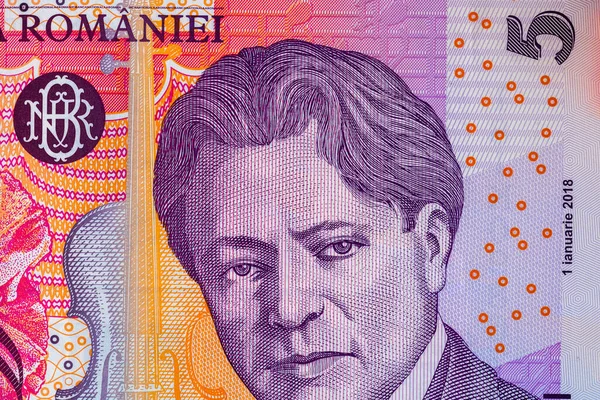선별적으로는 Lei Banknotes 사항에 초점을 맞춘다 종으로 이루어져 있으며 종으로 — 스톡 사진