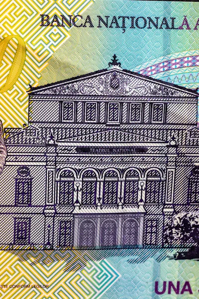 Selektiver Fokus Auf Details Der Lei Banknoten Makrodetails Der Rumänischen — Stockfoto