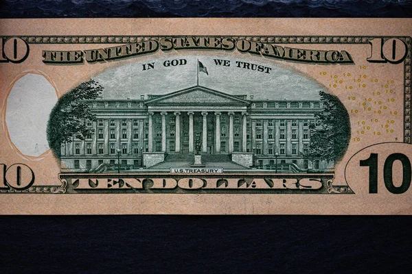 有选择地关注10美元钞票的细节 密切关注货币钞票的宏观细节 孤立美元 世界货币概念 通货膨胀和经济概念 — 图库照片