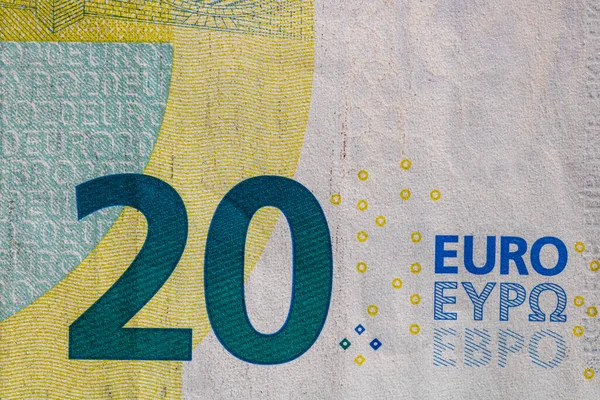 ユーロ銀行券の詳細に焦点を当てます お金の銀行券のマクロの詳細を閉じます 20ユーロ孤立 世界のお金の概念 インフレと経済の概念 — ストック写真
