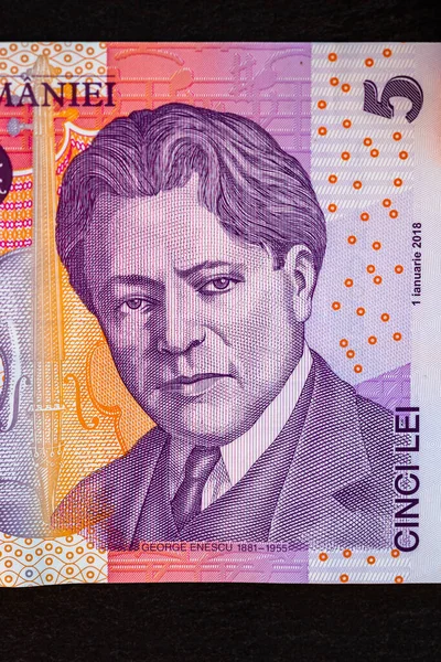 선별적으로는 Lei Banknotes 사항에 초점을 맞춘다 종으로 이루어져 있으며 종으로 — 스톡 사진