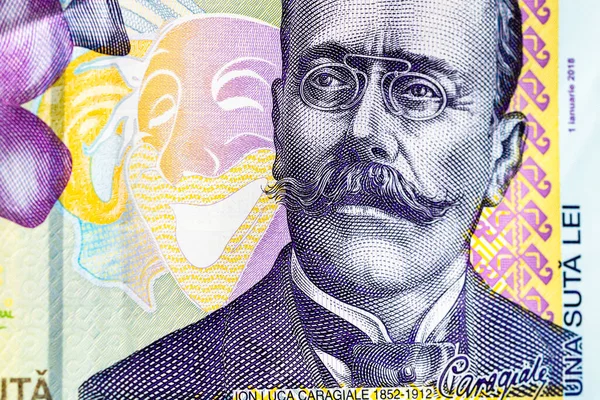 Enfoque Selectivo Detalle Los Billetes Lei Detalle Cerca Macro Billetes — Foto de Stock