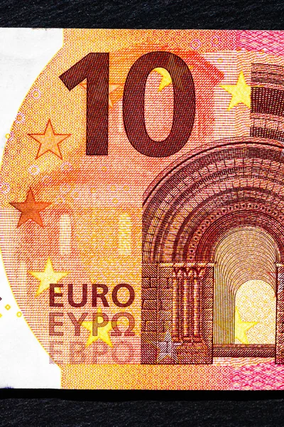 Focus Selettivo Sui Dettagli Delle Banconote Euro Dettaglio Ravvicinato Delle — Foto Stock