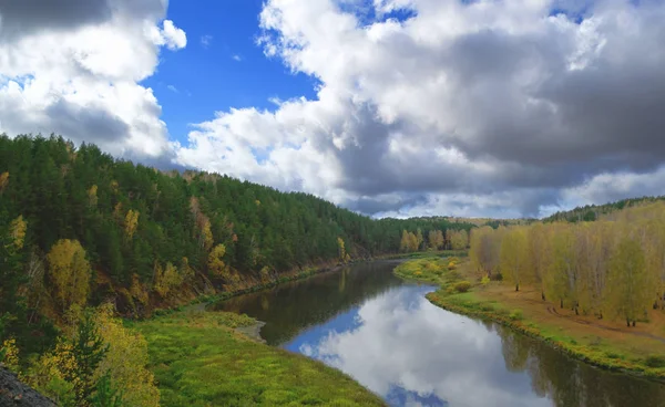 River Autumn Forest Yellow Green Trees Bright Colorful Blue Sky — Stock Photo, Image