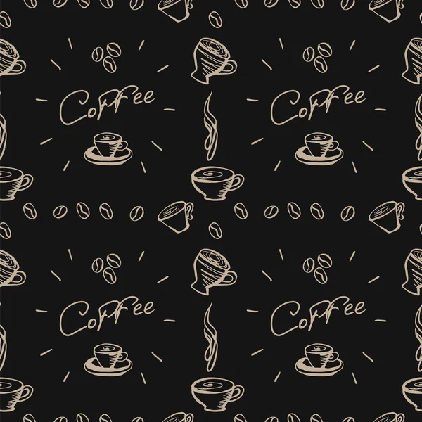 Cup 咖啡无缝模式 — 图库矢量图片