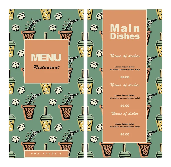 Дизайн меню для кафе — стоковый вектор
