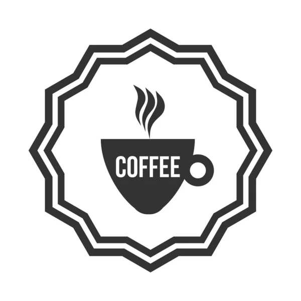 ロゴのコーヒーアイコンテンプレート モノクロームベクトル分離図 — ストックベクタ