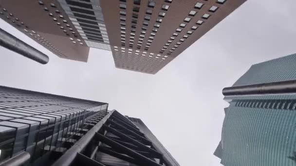 Vista Baixo Para Cima Edifícios Negócios Tóquio — Vídeo de Stock