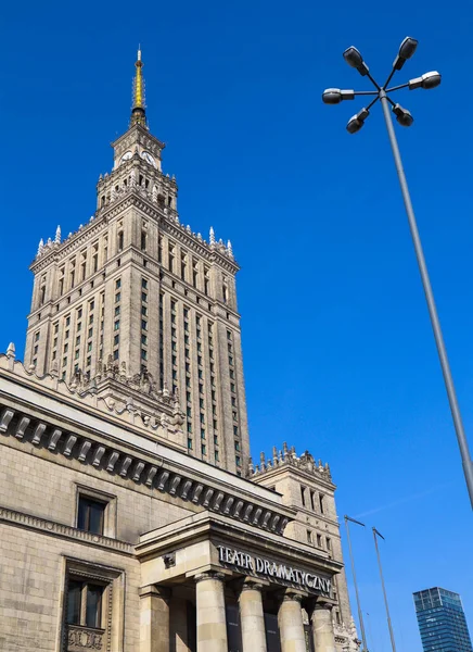 Warschau / polen - 03. april 2019. palast der kultur und wissenschaft — Stockfoto