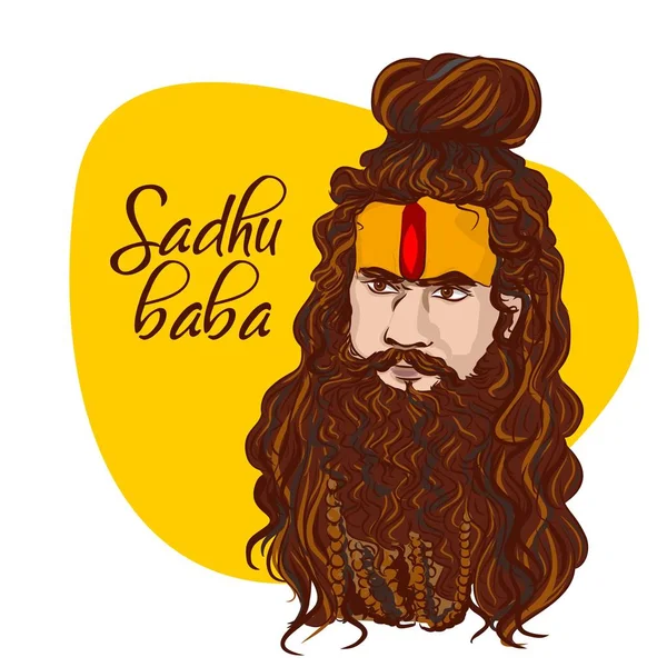 Sadhu baba Vector Art Stock Images | Depositphotos