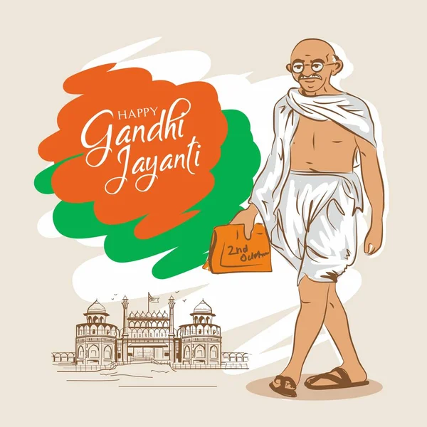 Γκάντι Jayanti Εικονογράφηση Φορέα Creative Πανό — Διανυσματικό Αρχείο
