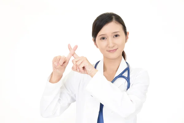 Ekran Yasağı Amacı Kadın Doktora — Stok fotoğraf