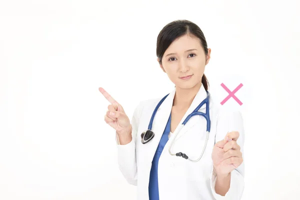 Asiatico Medico Con Nessun Segno — Foto Stock