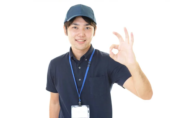 Smiling Janitor White Background — Stock Photo, Image