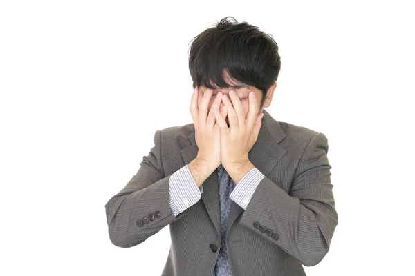 Disappointed Asian Businessman Isolated White Background Stock Image