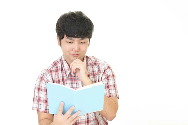 Asian Man Reading Book — Stock Photo, Image