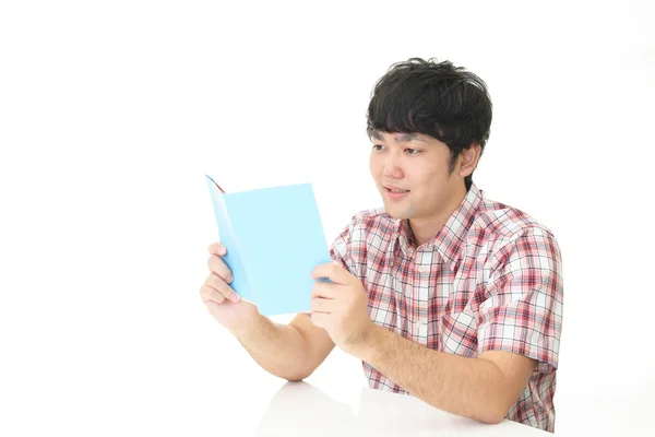 Asian Man Reading Book — Stock Photo, Image