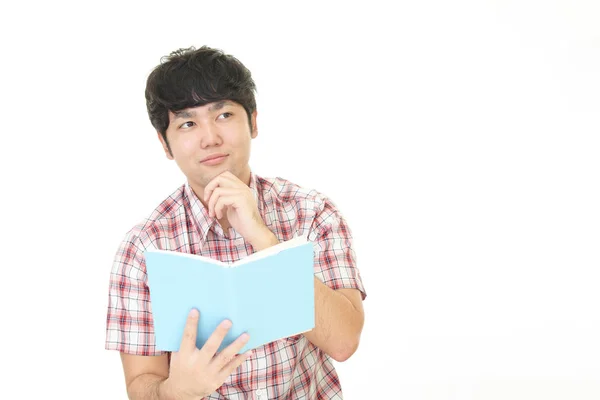 Asian Man Reading Book — Stock Photo, Image