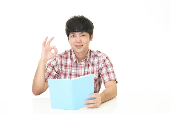 Asian Man Reading Book — Stock Photo, Image