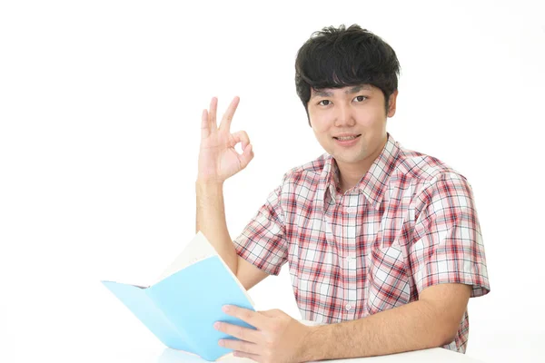 Asian Man Reading Book — Stock Photo, Image