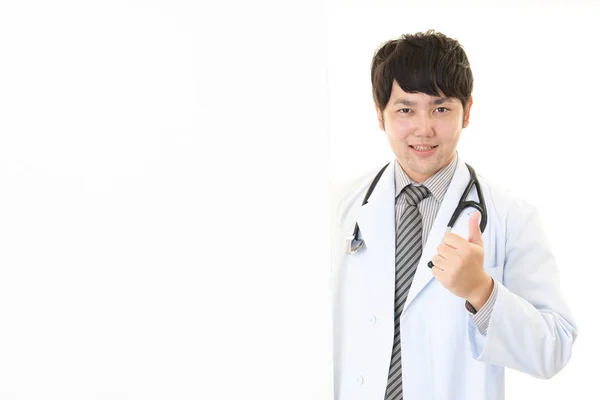 Smiling Asian Medical Doctor White Board — Stock Photo, Image