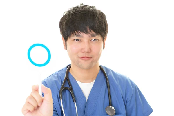 Medico Asiatico Con Segno — Foto Stock
