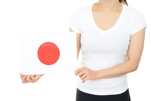 Bandera Japan — Foto de Stock