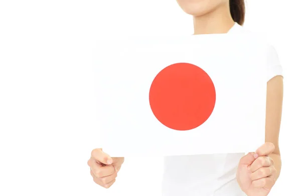 Bandeira Japan — Fotografia de Stock