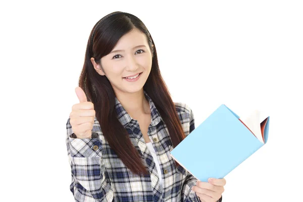 Woman Reading Book — Stock Photo, Image