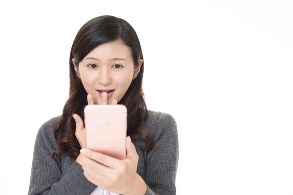 Surprised Asian Woman Smart Phone — Stock Photo, Image