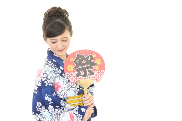 Retrato Una Mujer Japonesa Yukata — Foto de Stock