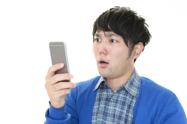 Surprised Asian Man Smart Phone — Stock Photo, Image