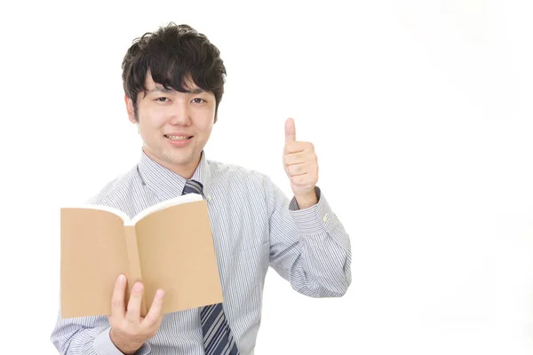 Lächelnd Asiatische Lehrer Isoliert Auf Weißem Hintergrund — Stockfoto