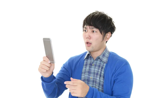 Surprised Asian Man Smart Phone — Stock Photo, Image