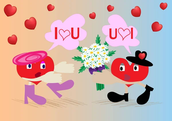 Joyeuse Saint Valentin Aime — Image vectorielle