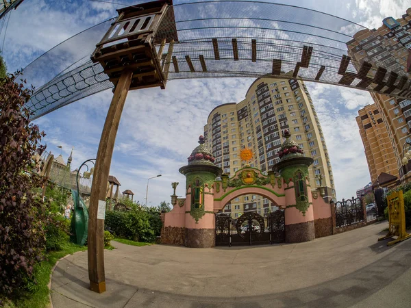 Moscow Russia July 2018 Entrance Gate Children Amusement Park Lukomorye — Stock Photo, Image