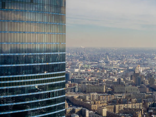 Aerial view of Moscow, Russia downtown with Moscow City international business center skyscrapers — Stock Photo, Image