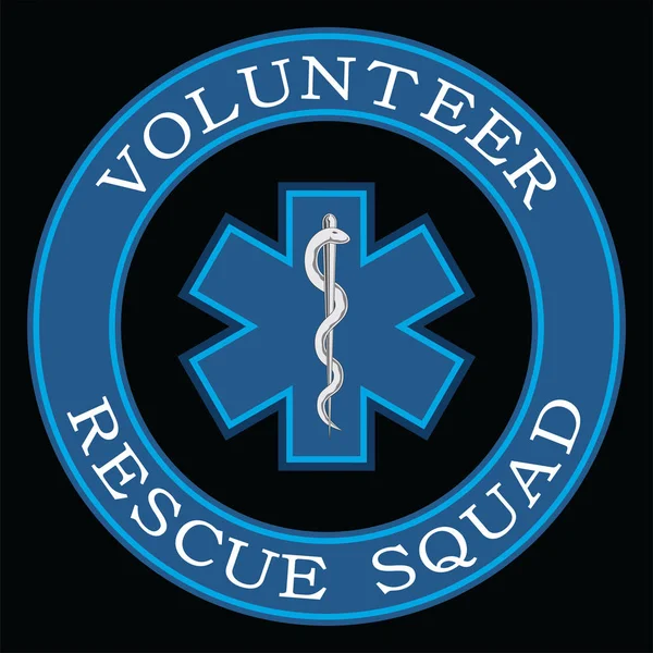 志愿者救援小队的设计是一个例证 可以用来代表救援志愿者小队或成员 只需添加您的姓名或位置 伟大的标志 T恤或其他任何你使用的促销或显示您的 — 图库矢量图片
