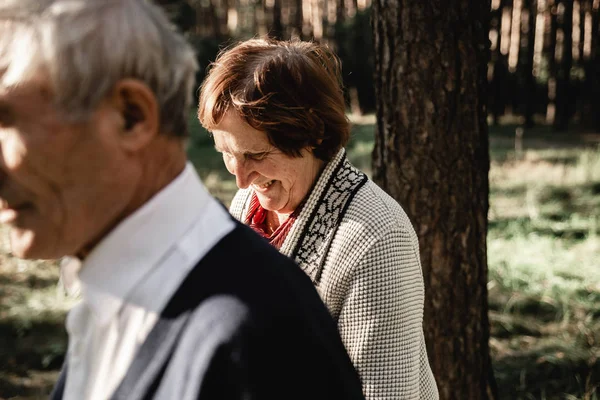 Feliz Pareja Ancianos Imagen — Foto de Stock