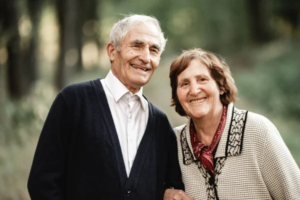 Feliz Pareja Ancianos Imagen — Foto de Stock