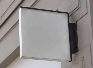 Boş shop kayıt giriş bir duvara monte