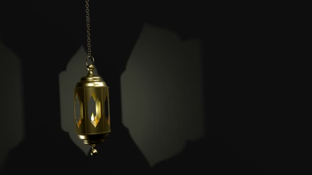 Lanterna Vela Ramadan Kareem Velocidade Lenta Rotação Animação Gráfica Ramadã — Vídeo de Stock