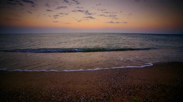 Hermoso Amanecer Sobre Playa — Vídeos de Stock