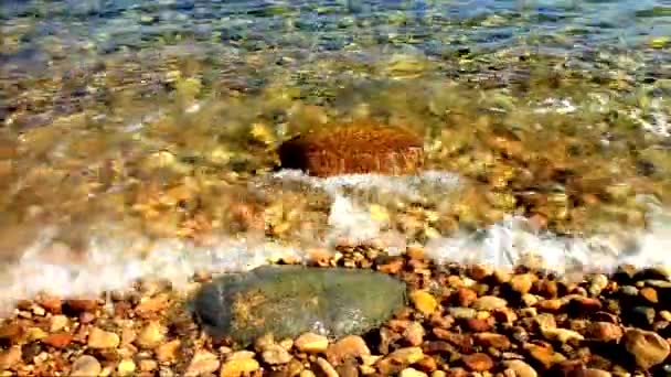 Vue Relaxante Sur Les Vagues Mer Sur Plage Rocheuse — Video