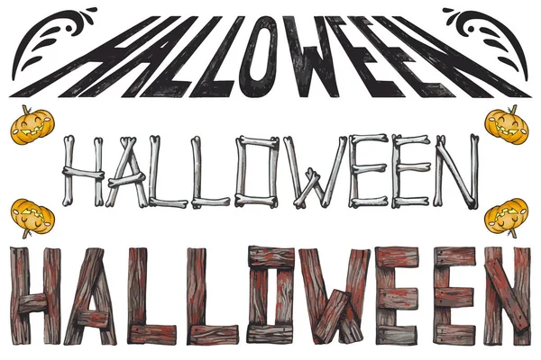 Conjunto de ilustrações vetoriais de letras de halloween e abóboras. Objetos separados no fundo branco — Vetor de Stock