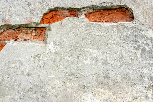 Duvar kağıdı deseni. Klasik grunge alçı ya da beton sıva yüzeyi. Çimento desenli arka planda eski bir taş. Doğal materyal soyut yapı arkaplanı.