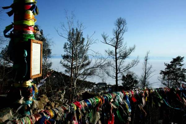 Lake Baikal Listvyanka Város Chersky Február 2017 Szalagok Vágyak — Stock Fotó