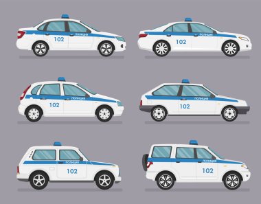 Vector SUV arabası. Rus polis arabası. Gri arkaplanda yan görüş. Çevirisi: Polis.