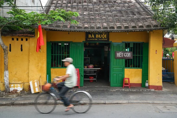 Hoi w Wietnamie - czas dnia — Zdjęcie stockowe