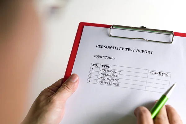 Personality Test or Assessment Form